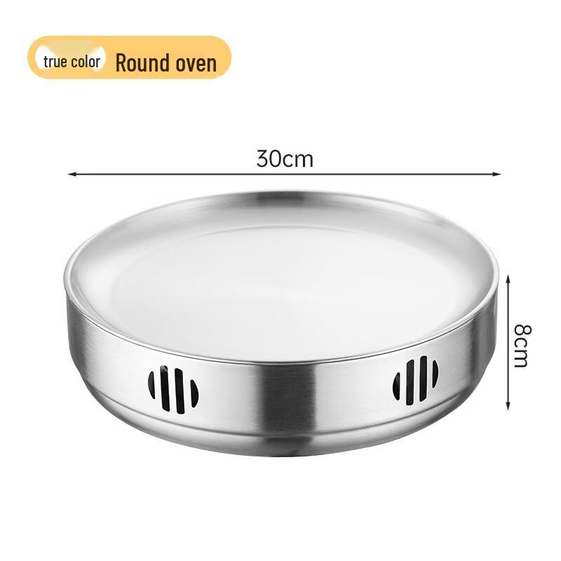 SMVP Stainless Steel Buffet Alcohol Chafing Dish
SMVP Stainless Steel Buffet Alcohol Chafing Dish