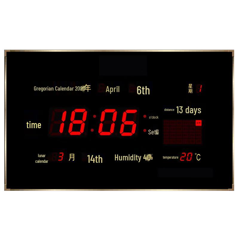 Digital LED Perpetual Calendar Wall Clock with Temp & Humidity
Digital LED Perpetual Calendar Wall Clock with Temp & Humidity