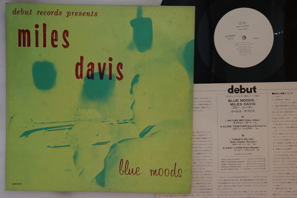 LP Record MILES DAVIS - Blue Moods VIJ5009MPROMO Debut Records 1976 Japan Jazz Used
LP Record MILES DAVIS - Blue Moods VIJ5009MPROMO Debut Records 1976 Japan Jazz Used