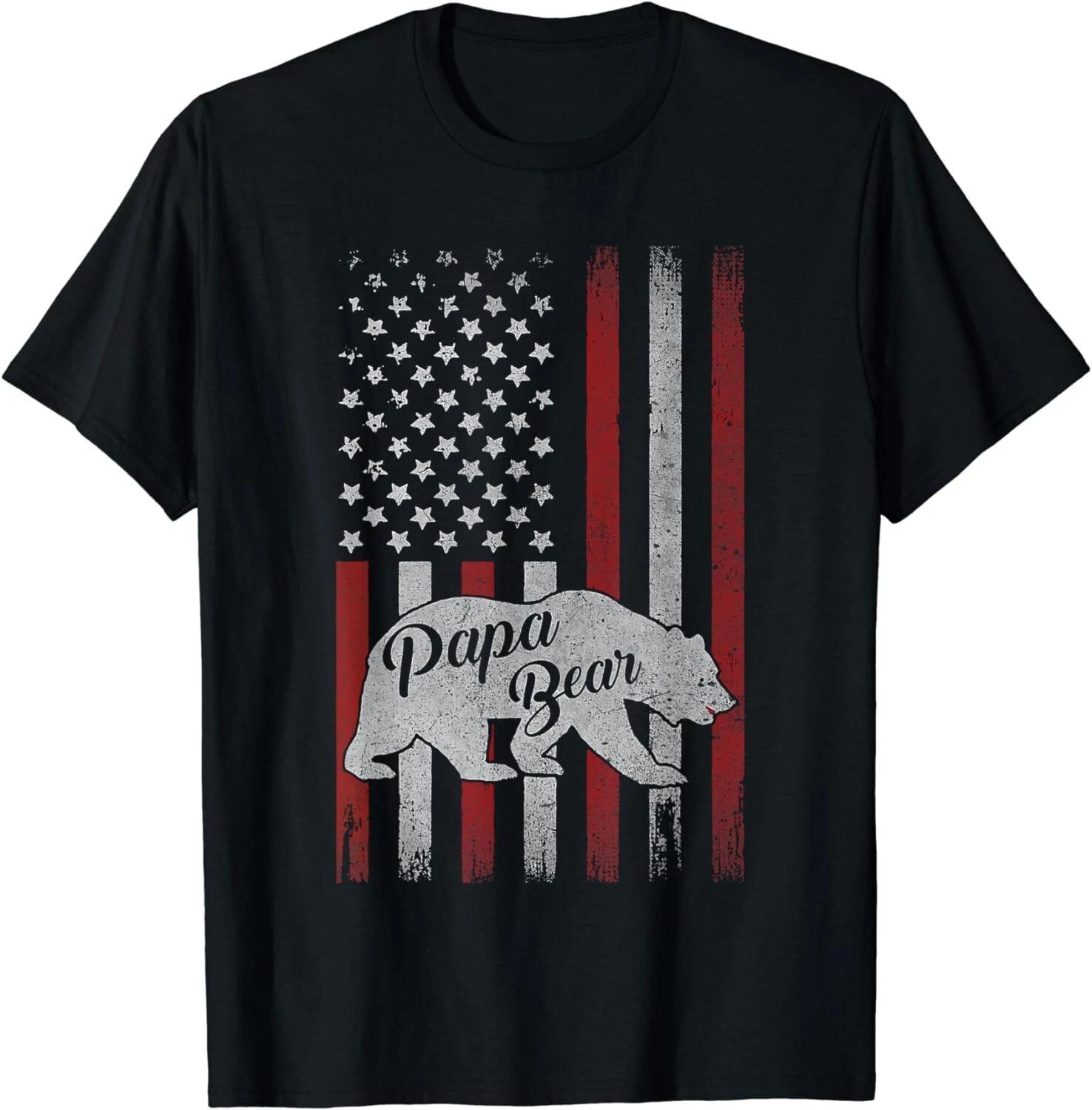 Papa Bear Best Dad T-Shirt Fathers Day Father Pop Gifts Gift Unisex T-Shirt 4XL
Papa Bear Best Dad T-Shirt Fathers Day Father Pop Gifts Gift Unisex T-Shirt 4XL