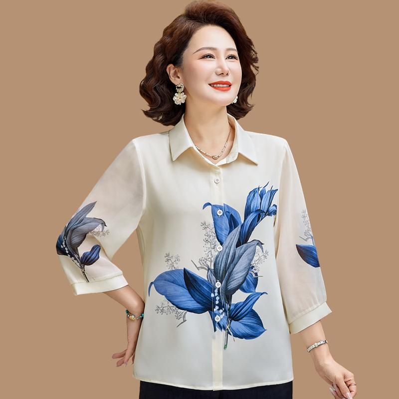 Spring Chiffon Blouse: Stylish Loose-Fit Top for Middle-Aged and Elderly Women 2XL (approx. 105-120 jin) бежевый
Spring Chiffon Blouse: Stylish Loose-Fit Top for Middle-Aged and Elderly Women 2XL (approx. 105-120 jin) бежевый