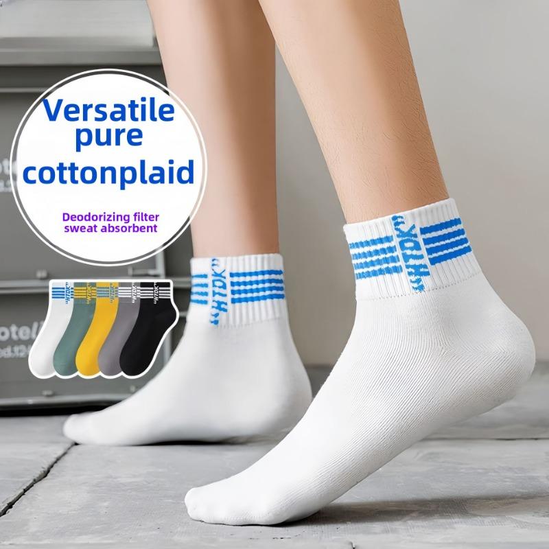 5 Pairs of Men s Spring and Autumn Pure Cotton Deodorizing Youth Sports Deodorizing Short Socks 5 Pairs зелений
5 Pairs of Men s Spring and Autumn Pure Cotton Deodorizing Youth Sports Deodorizing Short Socks 5 Pairs зелений