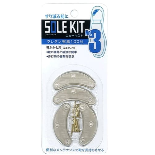 Прозрачная защитная пластина для подошвы обуви Newquist №3
Прозрачная защитная пластина для подошвы обуви Newquist №3