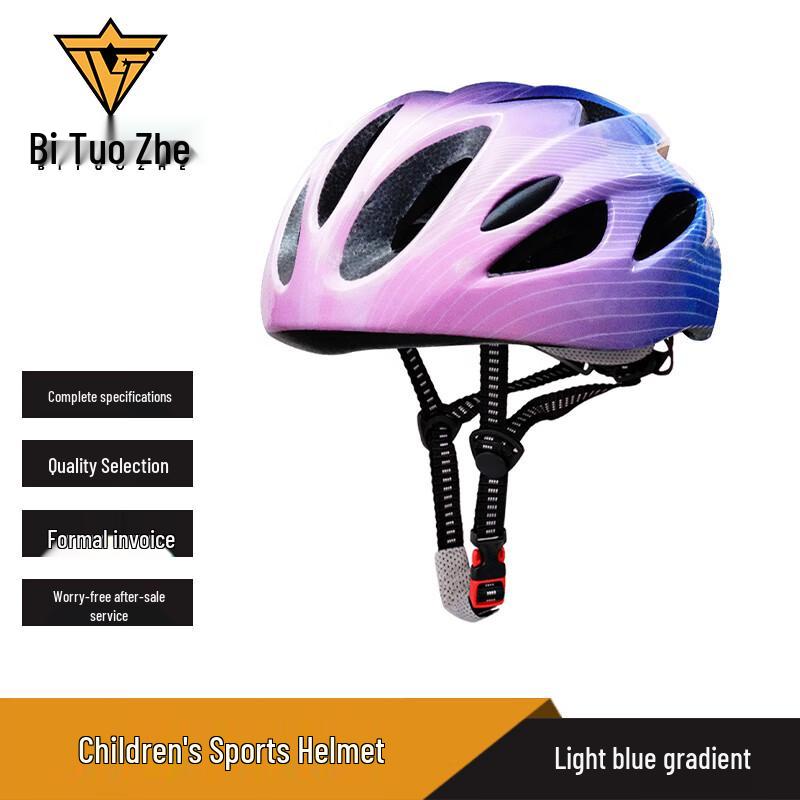Biktoler Kids Gradient Wave Sports Helmet
Biktoler Kids Gradient Wave Sports Helmet