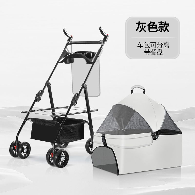 Portable Folding Pet Stroller Dog Cat Carrier Cart for Small Medium Pets, Detachable Multifunctional Outdoor Travel Handbag With a plate серый
Portable Folding Pet Stroller Dog Cat Carrier Cart for Small Medium Pets, Detachable Multifunctional Outdoor Travel Handbag With a plate серый