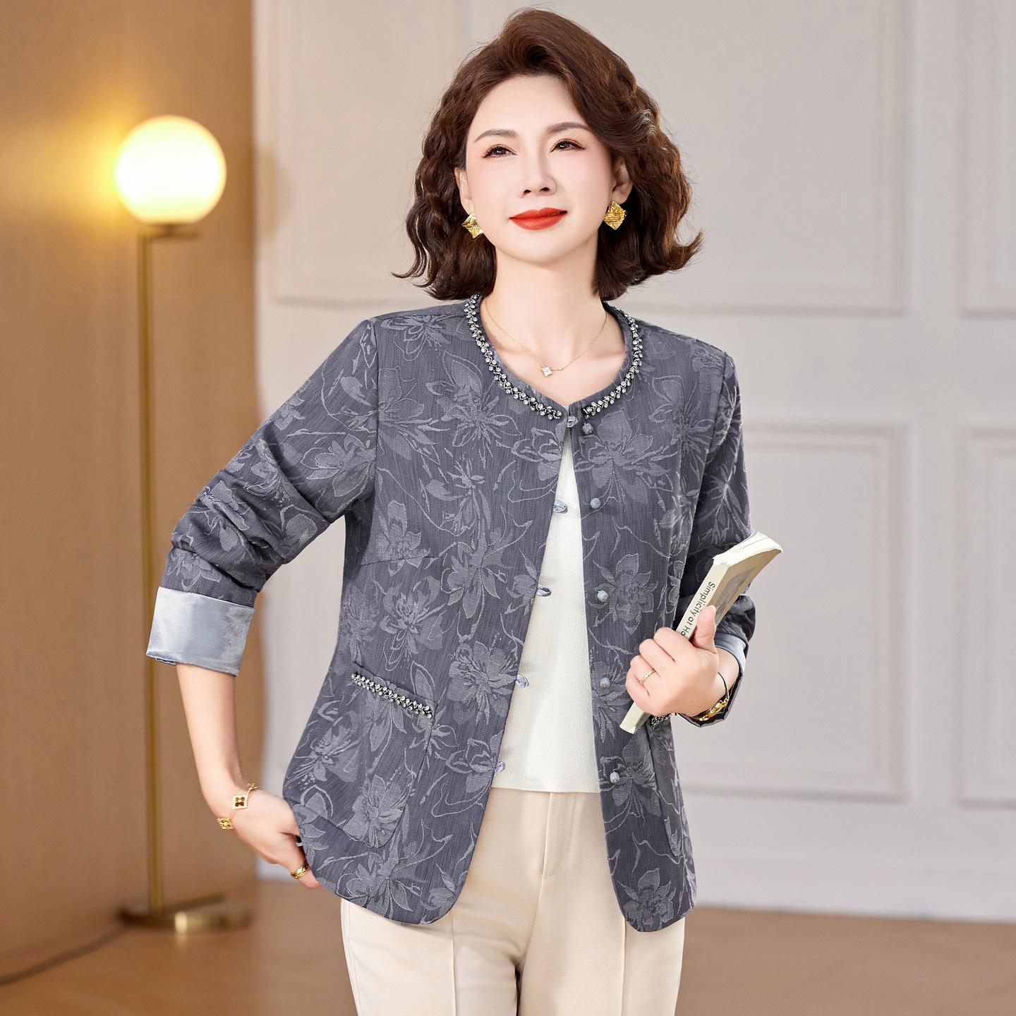 Stylish Spring & Autumn Long Sleeve Cardigan for Middle-Aged Women (Ages 40-60) XL (for 95-110 jin)
Stylish Spring & Autumn Long Sleeve Cardigan for Middle-Aged Women (Ages 40-60) XL (for 95-110 jin)