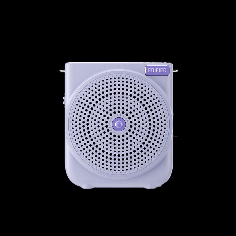 Edifier MF3 Youth Portable Wired Amplifier CN plug (adapter included)
Edifier MF3 Youth Portable Wired Amplifier CN plug (adapter included)