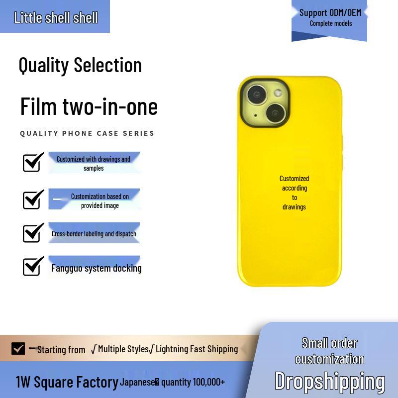 Filin Customized 2-in-1 Phone Case: Personalized Photo and Solid Color Cover for Apple & Android Phones, Protective & Stylish iPhone SE3
Filin Customized 2-in-1 Phone Case: Personalized Photo and Solid Color Cover for Apple & Android Phones, Protective & Stylish iPhone SE3