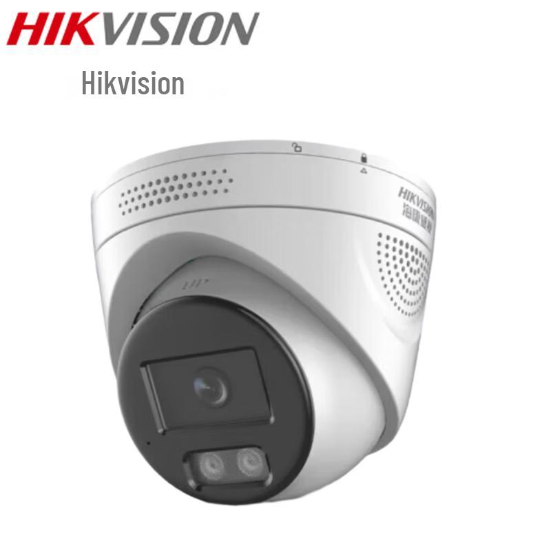 HIKVISION DS-2XA3346EF-LS 4MP Full-Color PoE AI Security Camera CN plug (adapter included)
HIKVISION DS-2XA3346EF-LS 4MP Full-Color PoE AI Security Camera CN plug (adapter included)
