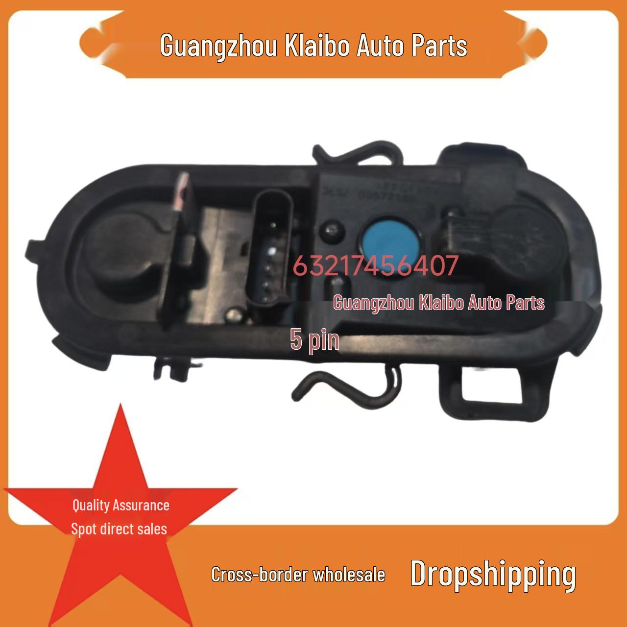 Compatible Outer Taillight Base Holder for BMW X1 F48/F49 (2015-2019) - Both Left and Right, Part #63217456407. Neutral
Compatible Outer Taillight Base Holder for BMW X1 F48/F49 (2015-2019) - Both Left and Right, Part #63217456407. Neutral