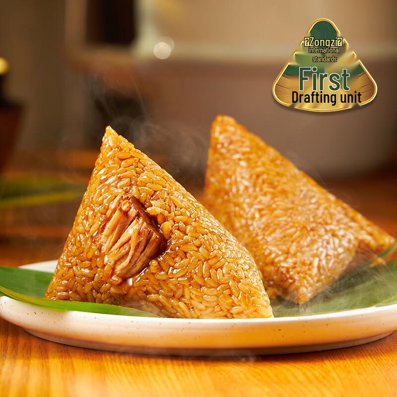 Цзунцзы Wufangzhai Jiaxing
Цзунцзы Wufangzhai Jiaxing