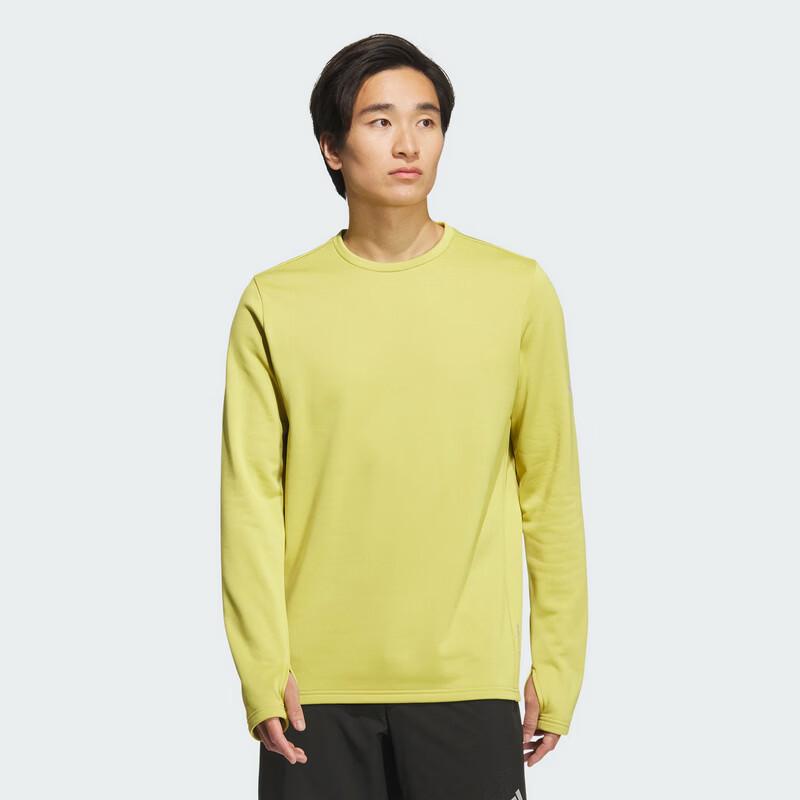 Adidas Unisex Breathable Long Sleeve T-Shirt KS3539 L
Adidas Unisex Breathable Long Sleeve T-Shirt KS3539 L