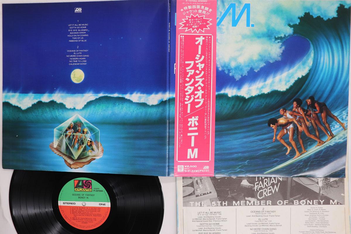 LP Record BONEY M Oceans Of Fantasy P10700A ATLANTIC 1979 Japan Obi SoulFunk Used
LP Record BONEY M Oceans Of Fantasy P10700A ATLANTIC 1979 Japan Obi SoulFunk Used