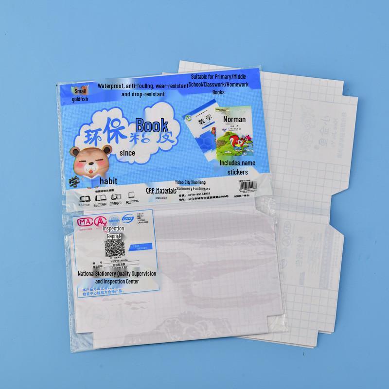 Self-Adhesive Frosted Book Cover Set - Transparent, Student Style for School Textbooks 25K (21x15CM) 10 pieces прозорий
Self-Adhesive Frosted Book Cover Set - Transparent, Student Style for School Textbooks 25K (21x15CM) 10 pieces прозорий