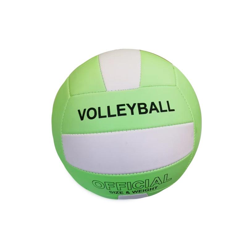Volleyball Student Training High School Entrance Examination Beach Volleyball Machine Sewing Thickened Non-slip Universal Volleyball зелений
Volleyball Student Training High School Entrance Examination Beach Volleyball Machine Sewing Thickened Non-slip Universal Volleyball зелений