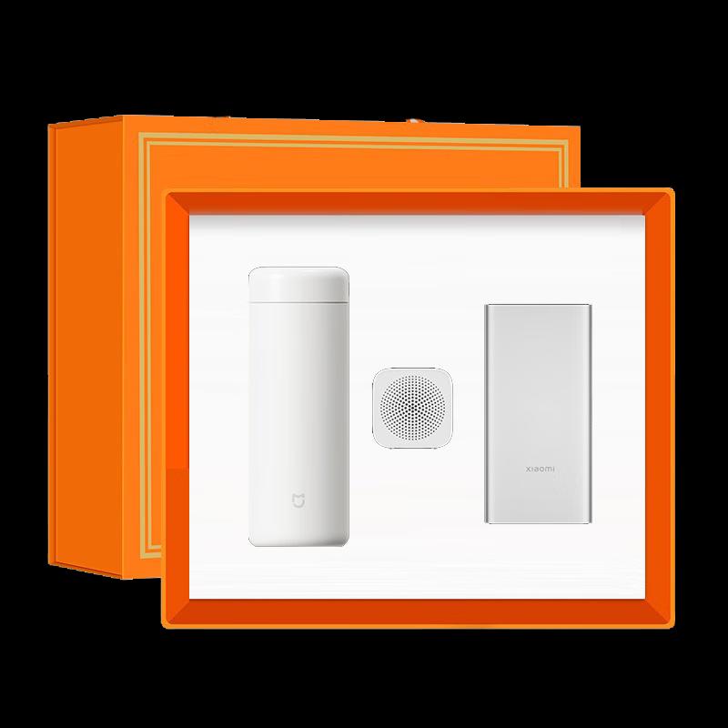 Bluetooth Speaker 3-in-1 Gift Set
Bluetooth Speaker 3-in-1 Gift Set