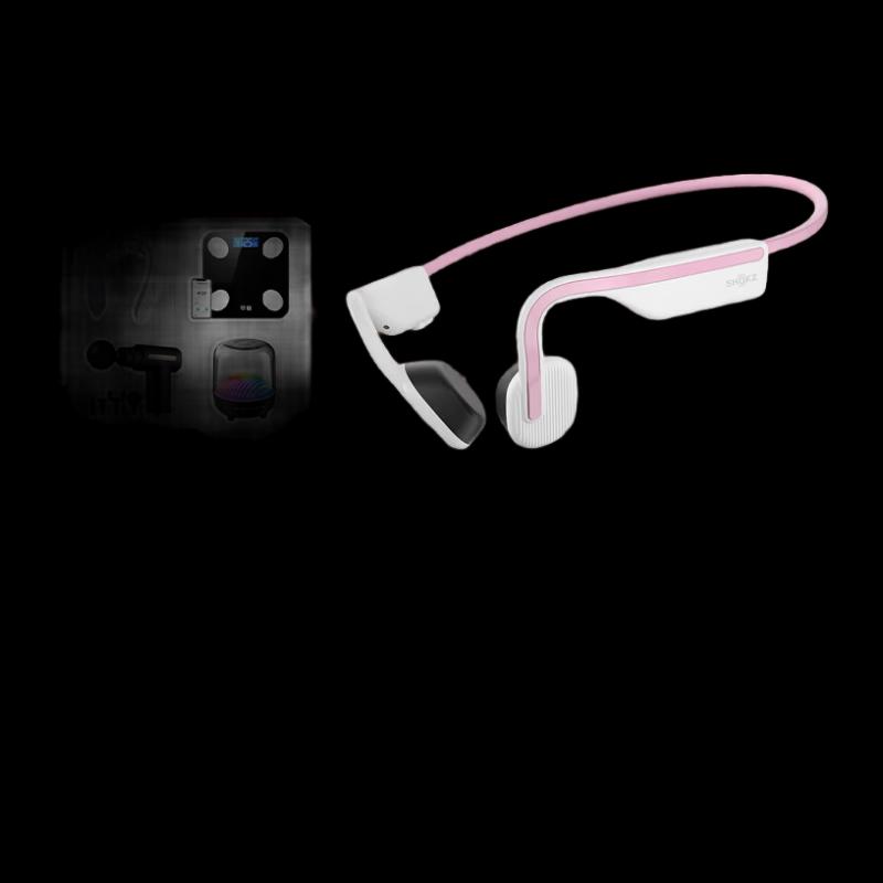 SHOKZ OpenMove S661 Bone Conduction Sport Headphones
SHOKZ OpenMove S661 Bone Conduction Sport Headphones