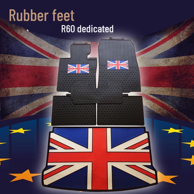 Waterproof Rubber Pedal Pads & Floor Mats for BMW Mini PACEMAN, Countryman, Coupe Countryman R60 Red-Beige Floor Mats
Waterproof Rubber Pedal Pads & Floor Mats for BMW Mini PACEMAN, Countryman, Coupe Countryman R60 Red-Beige Floor Mats