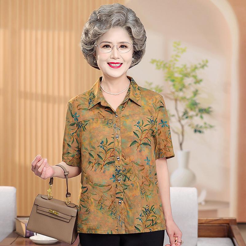Elderly Women s 2026 Summer Short-Sleeved Cotton Shirts for Grandma 5XL (150-165 lbs)
Elderly Women s 2026 Summer Short-Sleeved Cotton Shirts for Grandma 5XL (150-165 lbs)