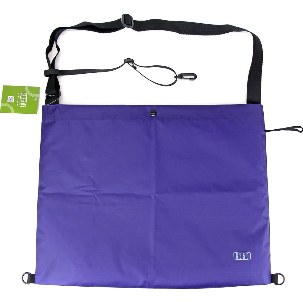 Purple Sacoche 2 for Bicycles R25-Q-MUSETTE-MP
Purple Sacoche 2 for Bicycles R25-Q-MUSETTE-MP
