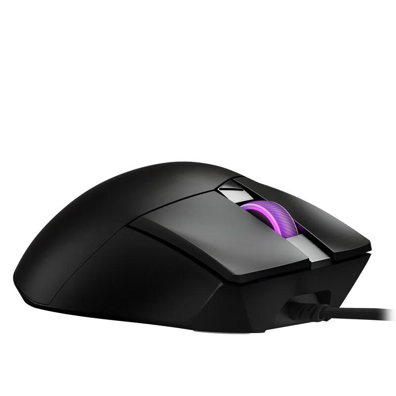 ROG Gladius III Wired Gaming Mouse
ROG Gladius III Wired Gaming Mouse