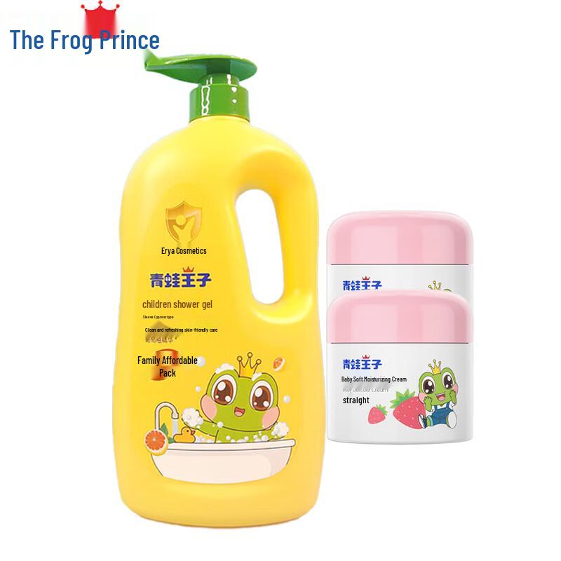 Frog Prince Baby Bath & Skin Care Set
Frog Prince Baby Bath & Skin Care Set