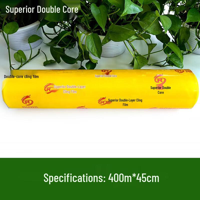 PVC Cling Film for Food and Packaging
PVC Cling Film for Food and Packaging