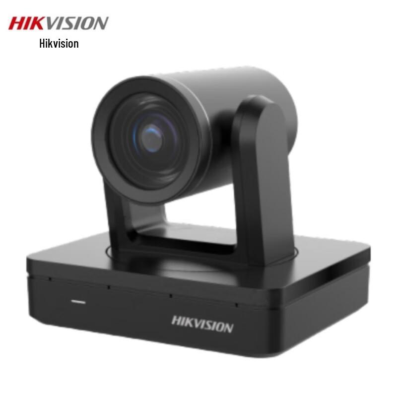 Hikvision 2MP USB PTZ Video Conferencing Camera CN plug (adapter included)
Hikvision 2MP USB PTZ Video Conferencing Camera CN plug (adapter included)
