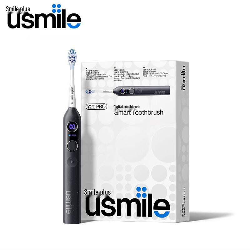 usmile Y20PRO Sonic Electric Toothbrush
usmile Y20PRO Sonic Electric Toothbrush