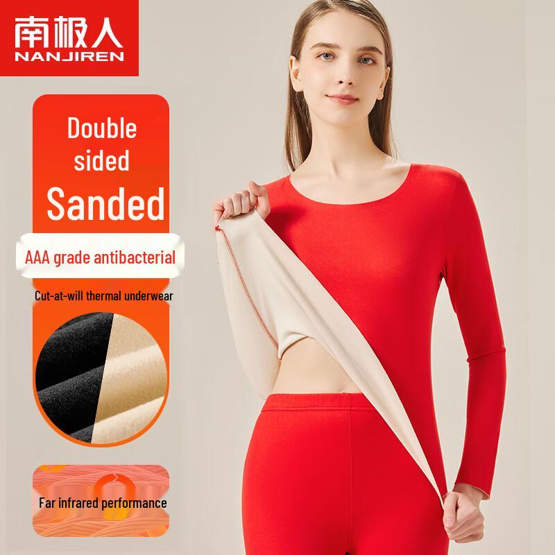 Nanjiren Women s Body-Shaping Thermal Underwear Set 2XL
Nanjiren Women s Body-Shaping Thermal Underwear Set 2XL