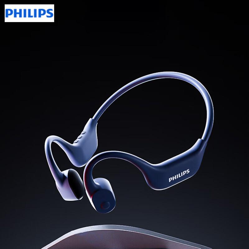Philips TAA6609C Wireless Open-Ear Sport Headphones
Philips TAA6609C Wireless Open-Ear Sport Headphones