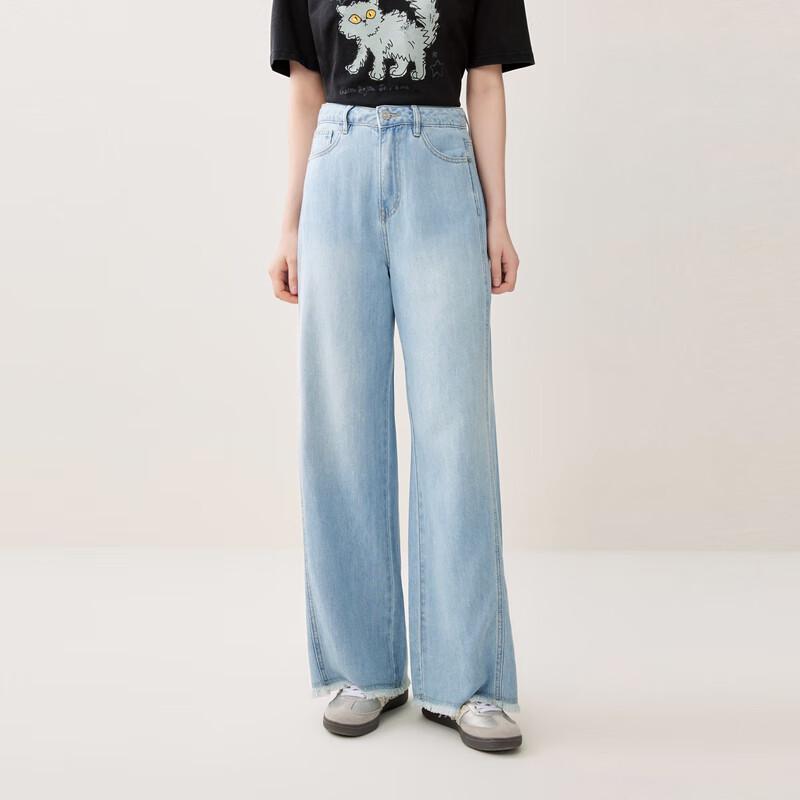 LEDING Split-Line Denim Wide-Leg Pants L
LEDING Split-Line Denim Wide-Leg Pants L