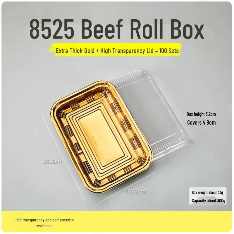 Thickened Plastic Food Packaging Container with Lid
Thickened Plastic Food Packaging Container with Lid