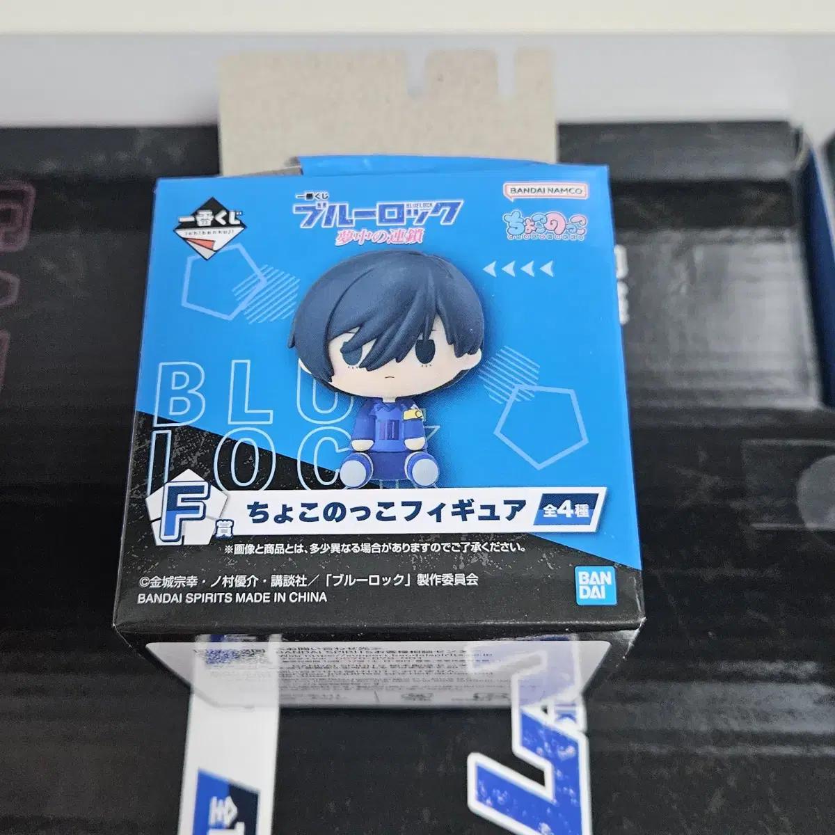 Sealed Unopened) Blue Rock Kuji F Award Itoshi Rin Choco Noko Enthusiastic No. 1 Lottery
Sealed Unopened) Blue Rock Kuji F Award Itoshi Rin Choco Noko Enthusiastic No. 1 Lottery