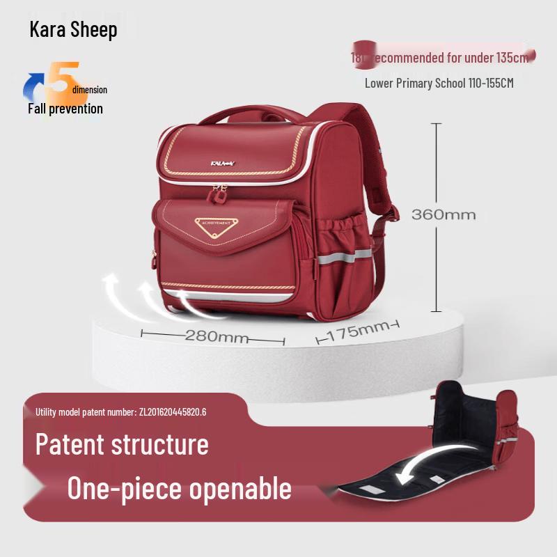 KALA·Y Ergonomic Primary School Backpack S (Grades 1-3, under 135CM)
KALA·Y Ergonomic Primary School Backpack S (Grades 1-3, under 135CM)