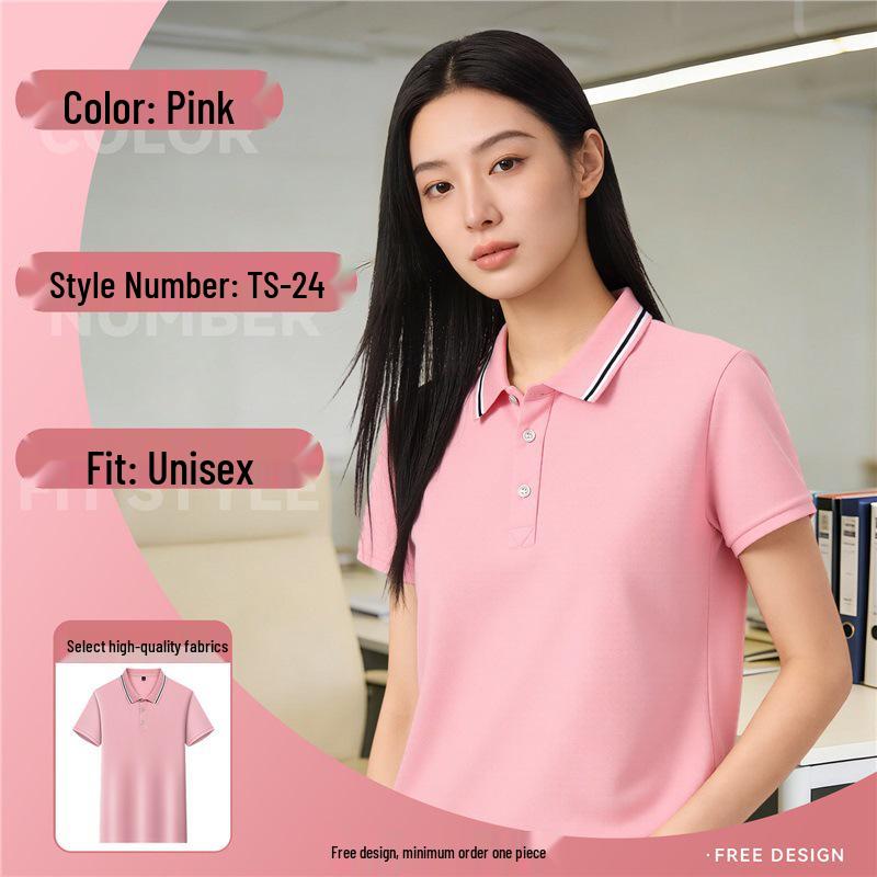 Unisex Striped Polo Shirt with Logo Embroidery - Ice Silk Workwear S
Unisex Striped Polo Shirt with Logo Embroidery - Ice Silk Workwear S
