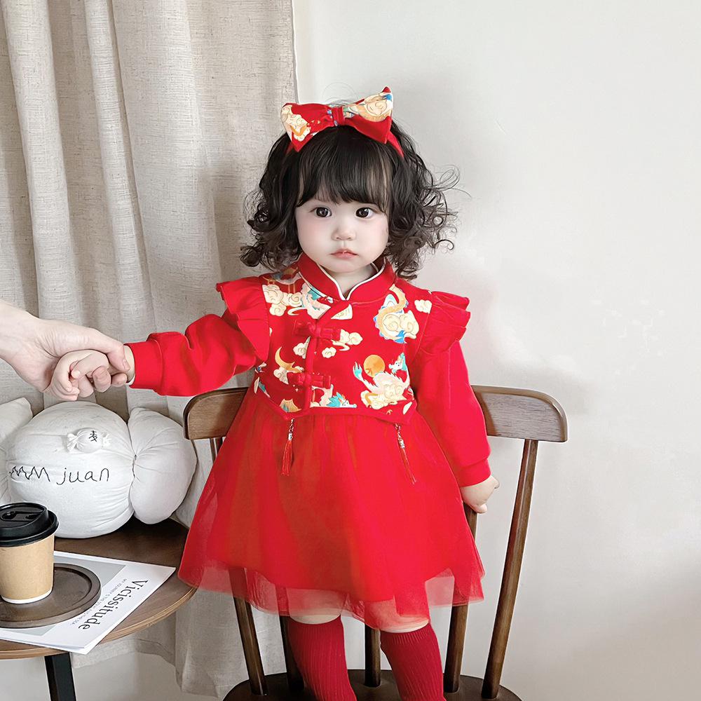 Baby Girl s Red Chinese Tang Suit Dress for New Year, Spring, Autumn - Ideal First Birthday or Hundred Days Celebration Outfit 90 cm червоний
Baby Girl s Red Chinese Tang Suit Dress for New Year, Spring, Autumn - Ideal First Birthday or Hundred Days Celebration Outfit 90 cm червоний