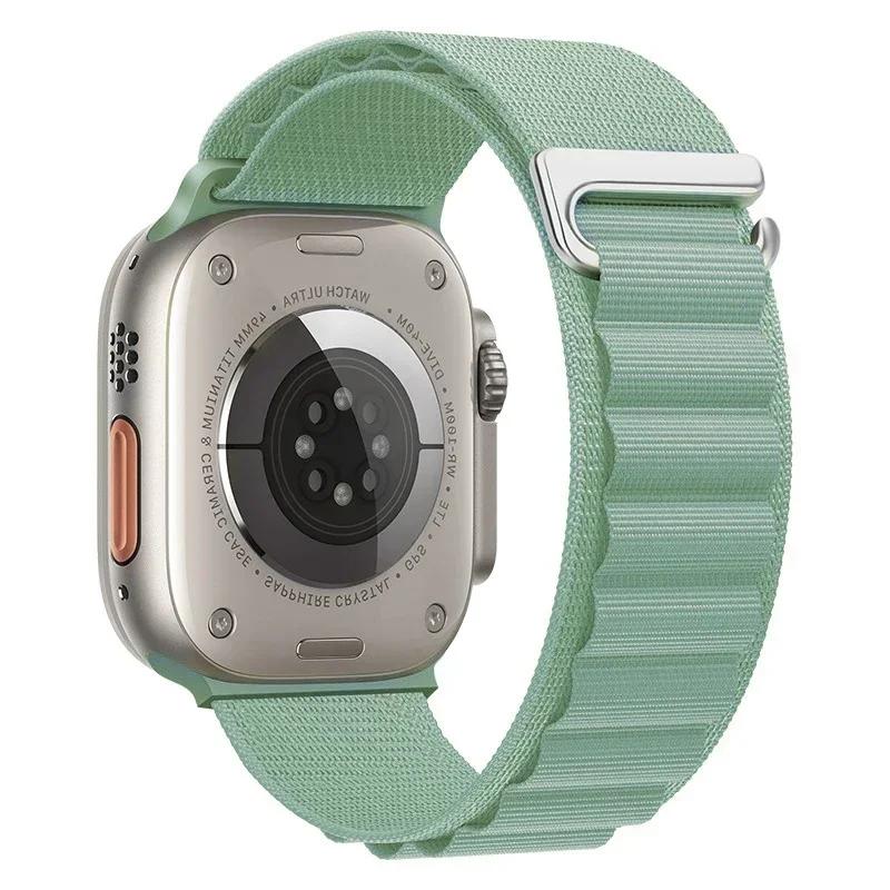 Альпийский ремешок для Apple Watch Band 45 мм 49 мм Iwatch Series 10 42 мм 46 мм 9 8 7 Se Ultra 2 Ремешок для часов 44 мм 41 мм 40 мм Correa Браслет 38 40 41mm-S10 42mm
Альпийский ремешок для Apple Watch Band 45 мм 49 мм Iwatch Series 10 42 мм 46 мм 9 8 7 Se Ultra 2 Ремешок для часов 44 мм 41 мм 40 мм Correa Браслет 38 40 41mm-S10 42mm
