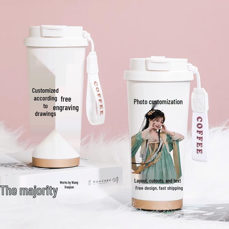 Commemorative Insulated Drinkware Gift 530ml
Commemorative Insulated Drinkware Gift 530ml