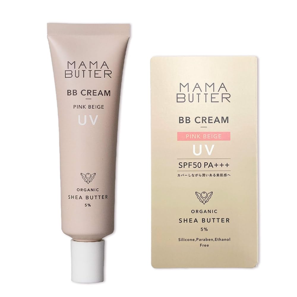 MAMA BUTTER BB Лаванда Герань Розовый 30г Крем, & Аромат, Бежевый, (х 1)
MAMA BUTTER BB Лаванда Герань Розовый 30г Крем, & Аромат, Бежевый, (х 1)