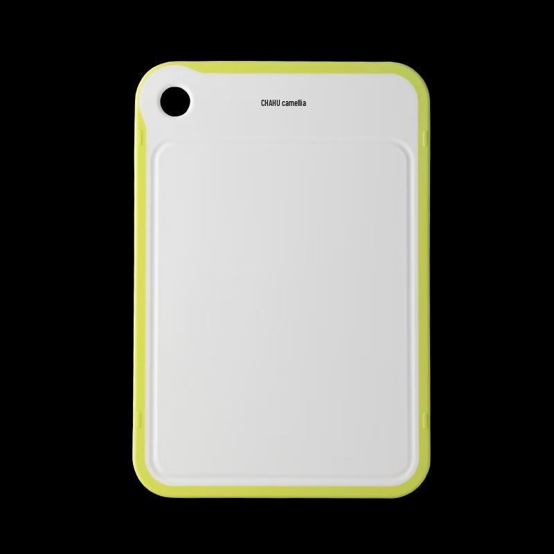 Chahua Haiboer Anti-Slip Plastic Cutting Board
Chahua Haiboer Anti-Slip Plastic Cutting Board