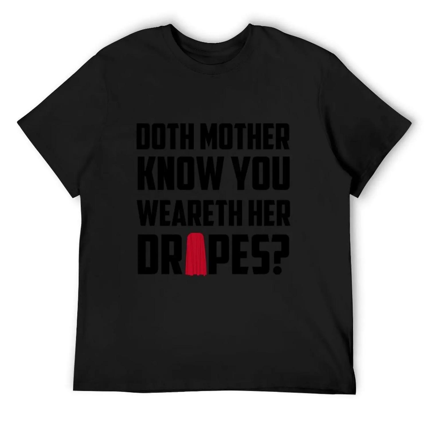 Doth Mother Know you weareth her Drapes_ T-Shirt Personalized t-shirt tops vintage anime shirt shirts graphic tee men XXXXXL різнокольоровий
Doth Mother Know you weareth her Drapes_ T-Shirt Personalized t-shirt tops vintage anime shirt shirts graphic tee men XXXXXL різнокольоровий