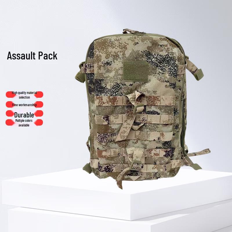 Haoying Tactical Camouflage Backpack
Haoying Tactical Camouflage Backpack