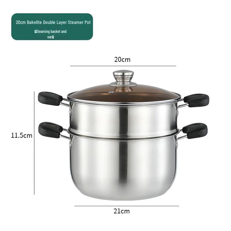 304 Stainless Steel Multi-functional Milk/Soup Pot with Steamer
304 Stainless Steel Multi-functional Milk/Soup Pot with Steamer