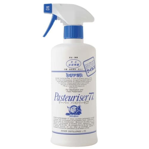 Dover Disinfectant Spray 500ml + Original Logo Sticker
Dover Disinfectant Spray 500ml + Original Logo Sticker