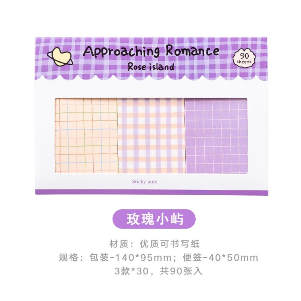 Kawai Square Grid Combination Sticky Notes Are Coming Soon Romantic Handbook Decoration Basic Material Paper Lovely Memo Pad
Kawai Square Grid Combination Sticky Notes Are Coming Soon Romantic Handbook Decoration Basic Material Paper Lovely Memo Pad