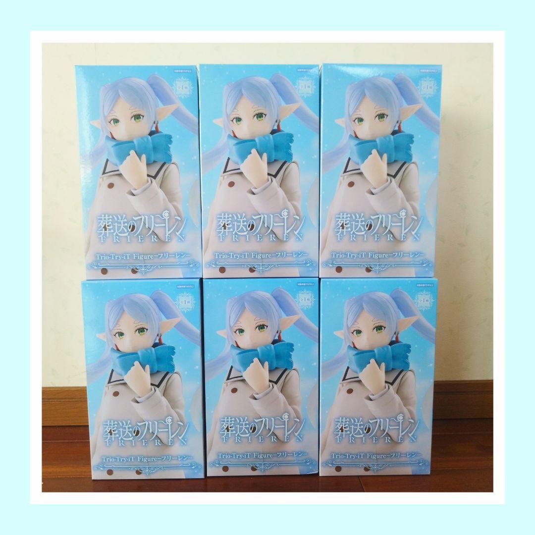 Funerals Freiren Trio-Try-iT Figure Set
Funerals Freiren Trio-Try-iT Figure Set