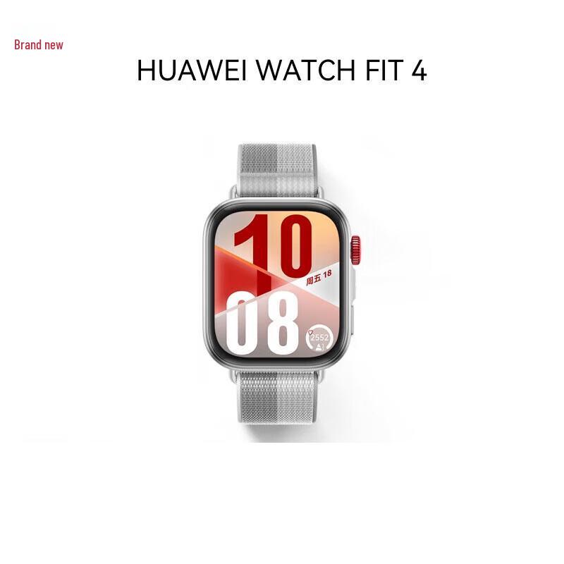 Huawei WATCH FIT 4 Smartwatch (CN version)
Huawei WATCH FIT 4 Smartwatch (CN version)