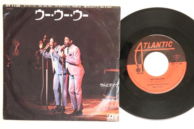 7inch Record SAM DAVE Ooh Ooh Ooh Holdin On DT1138 ATLANTIC Japan SoulFunk Used
7inch Record SAM DAVE Ooh Ooh Ooh Holdin On DT1138 ATLANTIC Japan SoulFunk Used
