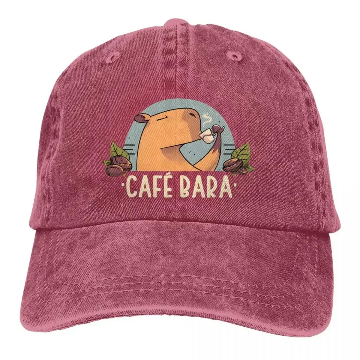 Cafebara Милая Капибара Кофе Бейсболки Кепка с Козырьком Капибара Шляпа от Солнца для Мужчин One Size
Cafebara Милая Капибара Кофе Бейсболки Кепка с Козырьком Капибара Шляпа от Солнца для Мужчин One Size